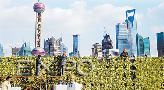 �Ϻ���76���L�ġ��������������n�➩