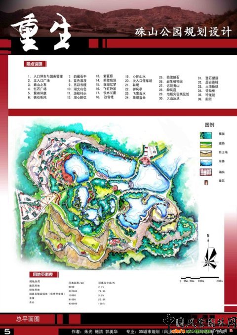 �A���r���O��Ʒ