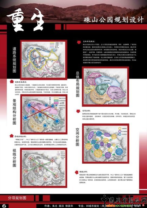 �A���r���O��Ʒ