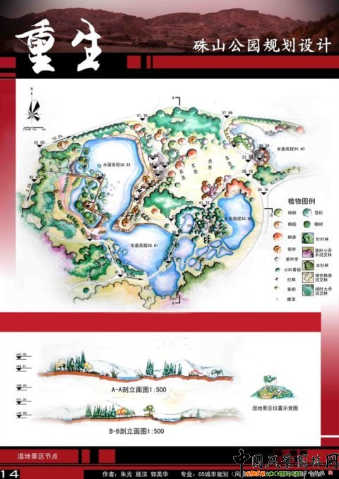 �A���r�󮅘I����Ʒ