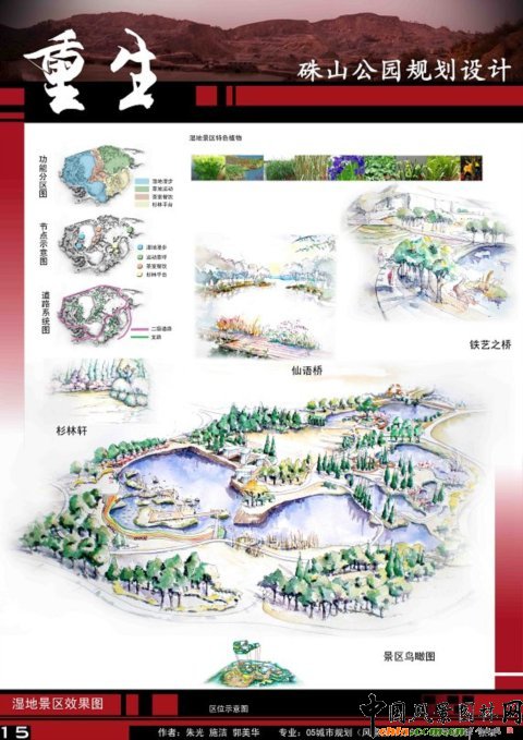 �A���r�󮅘I����Ʒ