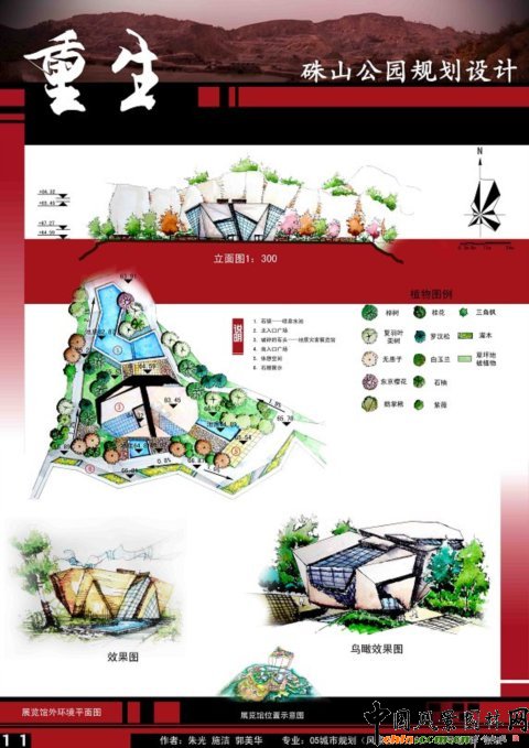 �A���r�󮅘I����Ʒ