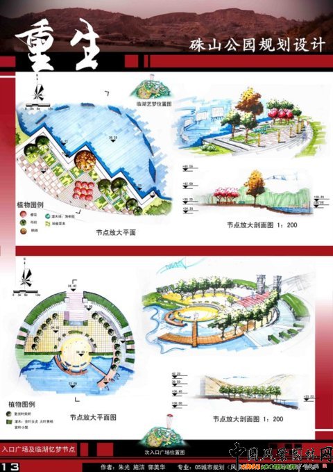 �A���r�󮅘I����Ʒ