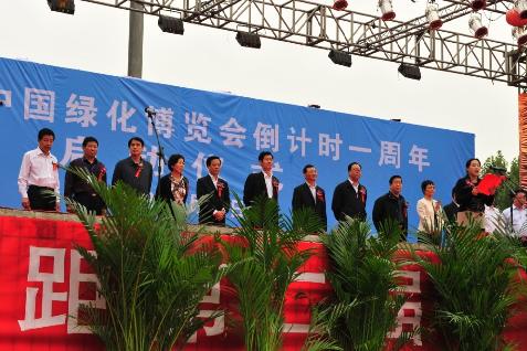 �G������Ӌ�rһ���ꆢ��