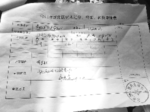 ���ݣ���һС�K�G��18����������һ��(g��)����