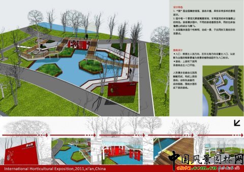 �������@����ɽ�@�OӋ��ِ