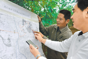 ���w�֙��ƶȸĸ� ��푾Gɫ����������