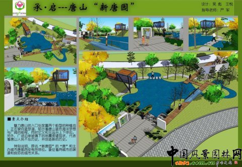 �������@����ɽ�@�OӋ��ِ