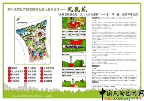 ������ɽ�@��(j��ng)ِ