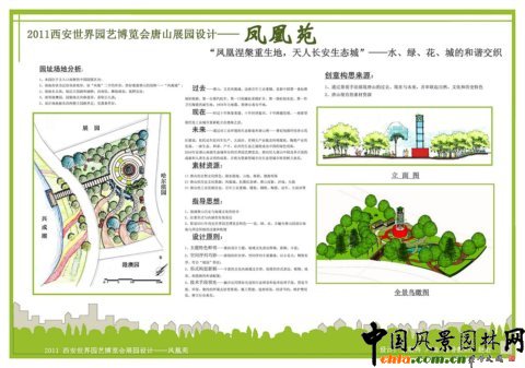 ������ɽ�@��(j��ng)ِ