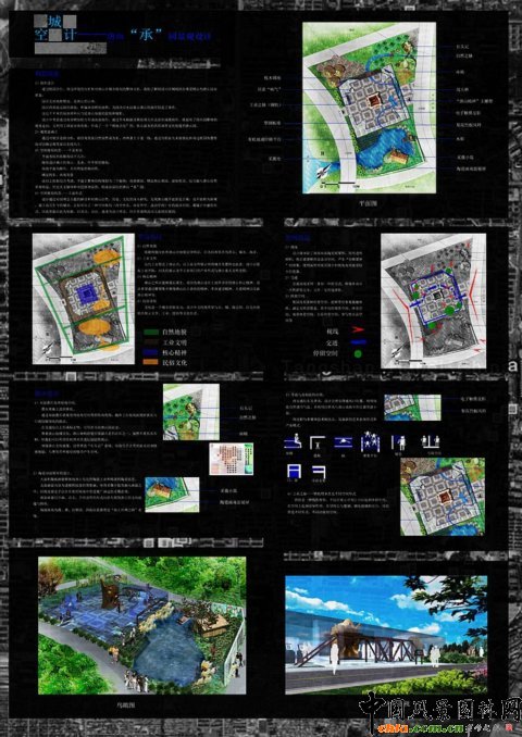 �������@��(hu��)��ɽ�@�O(sh��)Ӌ(j��)