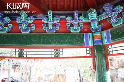 �е±���ɽ�f�ʼ҈@�֑K�⡰�y����