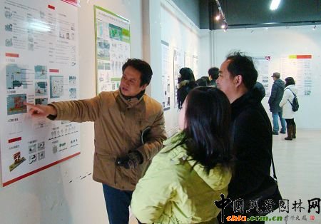 ɽ�|��W������У�e�k���^�OӋ��Ʒչ