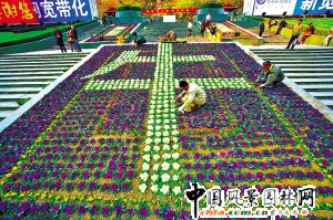 �����Ѕ^�����@�Q���ܡ�ţ����ӭ��(�D)