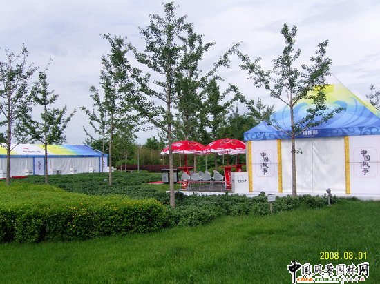 �����W��ƥ�˹��@���ą^(q��)���^�G���������e���@�^(q��)