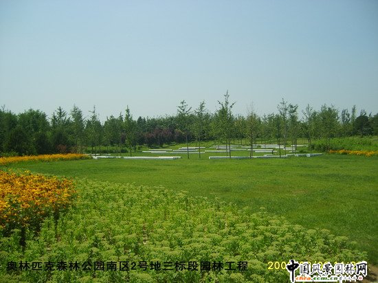 �W��ƥ��ɭ�ֹ��@�υ^(q��)2̖(h��o)������(bi��o)�Έ@�־G������