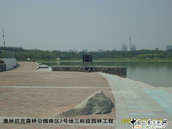 �W��ƥ��ɭ�ֹ��@�υ^2̖�����˶Έ@�־G������