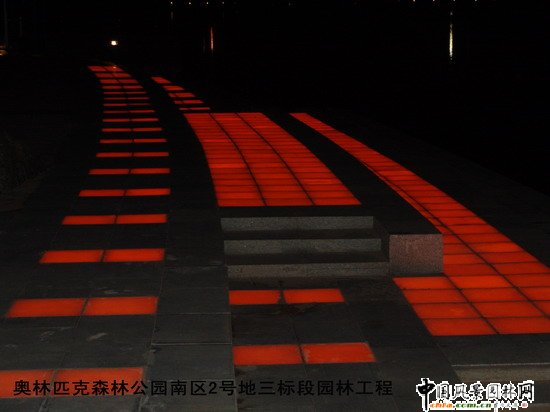 �W��ƥ��ɭ�ֹ��@�υ^2̖�����˶Έ@�־G������