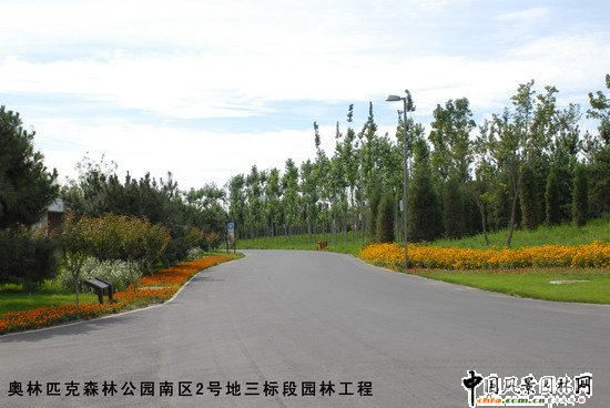 �W��ƥ��ɭ�ֹ��@�υ^2̖�����˶Έ@�־G������