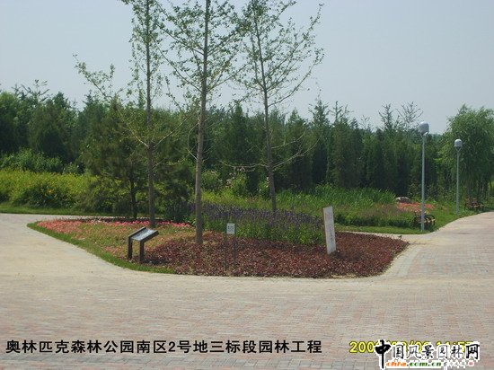 �W��ƥ��ɭ�ֹ��@�υ^2̖�����˶Έ@�־G������