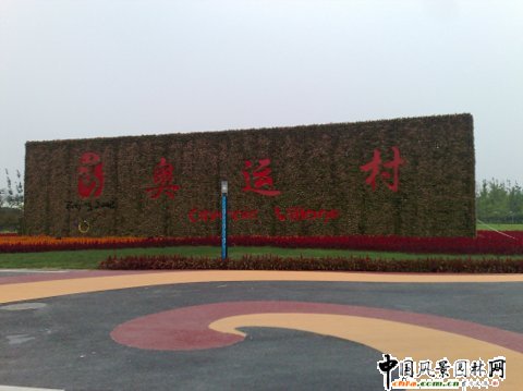 �W��ƥ�˹��@B�^�W�\���Ŀ�@�־��^���̣�C�^��