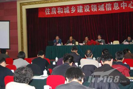 ס���ͳ��l(xi��ng)���O(sh��)�I(l��ng)����Ϣ���Ĺ�����ӑ��(hu��)�ھ��e��