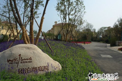 �F����ͥԺ