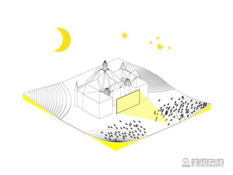 ���Umea�����d�V���OӋ