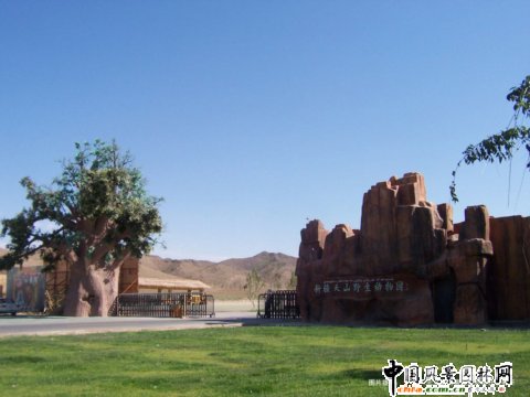 �½���ɽҰ������@