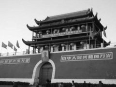 2008��徰�^��P�c