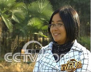 ��ƺ��(j��ng)�o(j��)������ϼ���M(f��i)�M�ęC(j��)���u�ݹ���(�D)