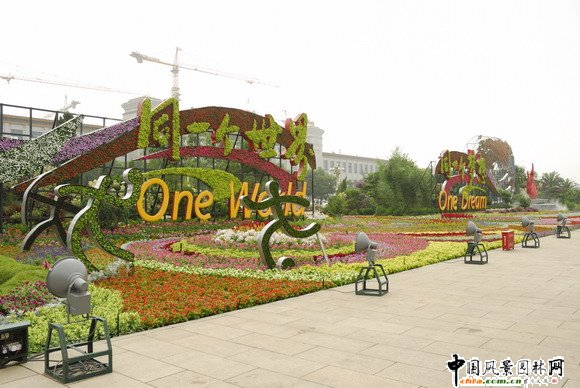 �W�\(y��n)�|��(c��)����-2008�W�\(y��n)�����W���g�찲�T(m��n)�V��(ch��ng)���ù���