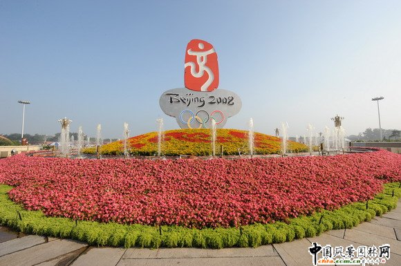 2008�W�\(y��n)�����W���g�찲�T�V�����ù���