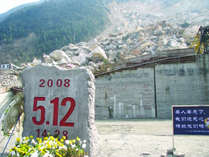 �c�����´��ڞg�[�DƬ