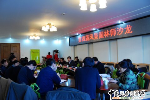 ���Č������L���@�֎�ɳ��