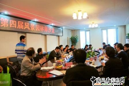 ���Č�ȫ�������L���@�֎�ɳ��