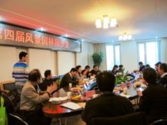 ���Č�ȫ�������L(f��ng)���@�֎���Մ��������_