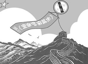 �c�����´��ڞg�[�DƬ