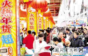 ��򣺲��f����һ��ӭ�����f �ۻ����f�裨�D��