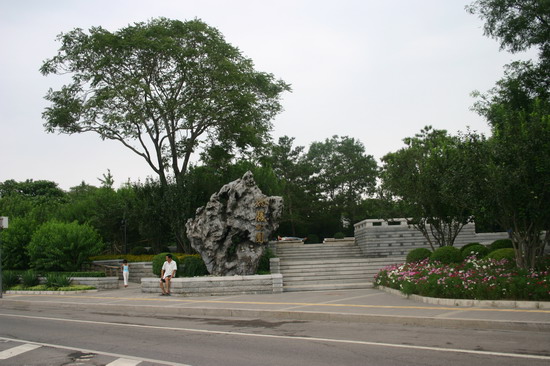 2008���(hu��)��Ʒ����֮�����h(hu��n)�ς�(c��)�ٹ��@�h(hu��n)���G������