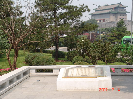 2008�����Ʒ����֮�����h�ςȵٹ��@�h���G������