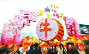 ��ӻ����Ƙ�ǰ�Q����һ�挑����ţ���ֵĴ�ġ�