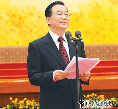 �ؼҌ���2009�괺���F�ݕ��ϵ��vԒ