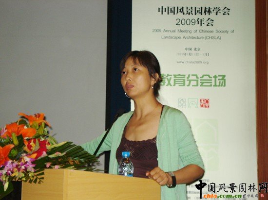 ���������Ƽ���W�����WԺ��������