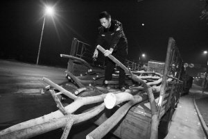 �ؑc����܇���ġ��ȭh(hu��n)·߅ ԭ��͵���