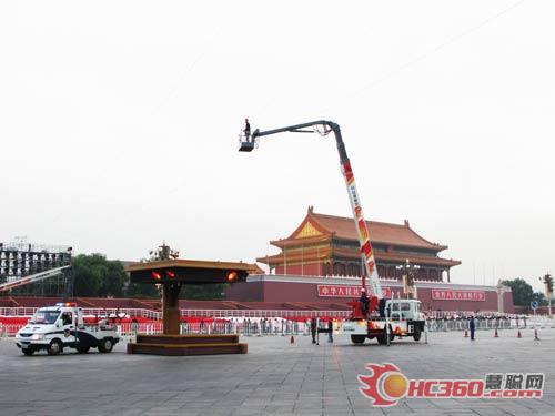 9��16����-��(li��n)�ؿƌ�܇�����������g��Ȼ�����L�������I(y��)