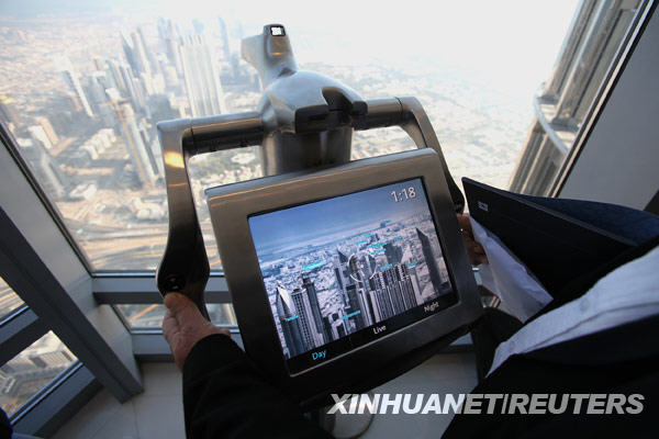 1��4�գ��ڰ����������L���ϰݣ�ý�wӛ���ڿ��߳��^800�ס����w160�ӵġ��ϰ������Ѕ��^�������������L�����ڮ��՞顰�ϰ������e����ɵ�Y�����_�@���ߘǴ_�и߶ȵ��i�ס�