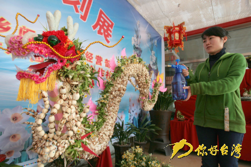 �����S�_(t��i)�e�kˮ�ɻ�ˇ�g(sh��)���չ ��N�������^(�M�D)