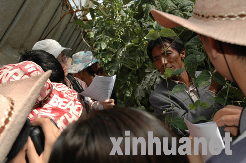 ���_�����س��a(ch��n)��300�f֦����ܰ���N���Ჴ��