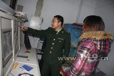 δ�����ʾ͠I�I ����һ�����Ј������[�D]